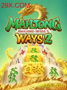 Explorando MahjongWays2: Um Jogo Clássico com uma Nova Perspectiva